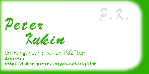 peter kukin business card